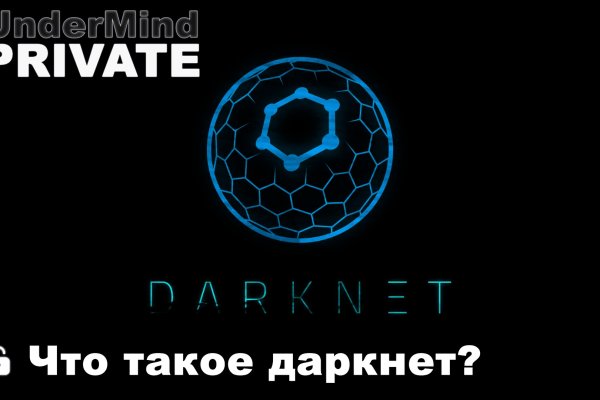 Кракен тор kraken014 com