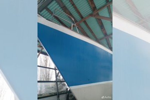 Кракен гидра даркнет