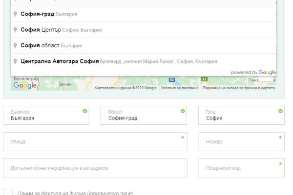 Как зайти на кракен в тор браузере