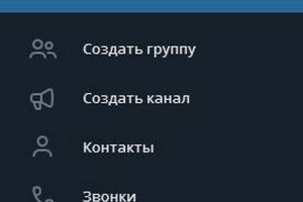 Кракен сайт что это
