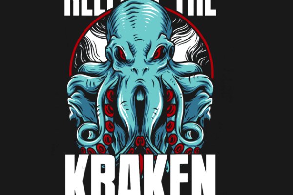 Kraken 12at