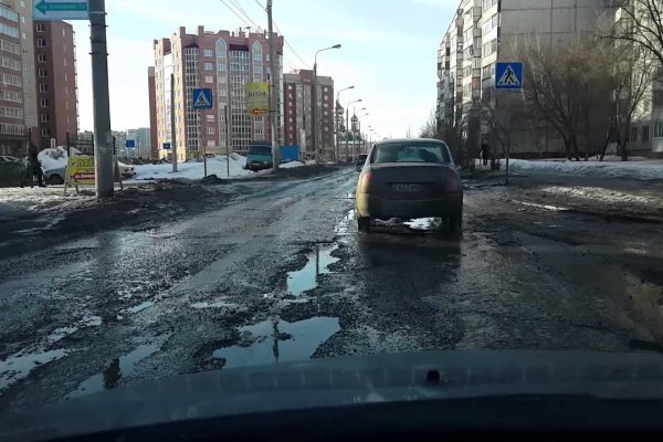 Восстановить аккаунт на кракене