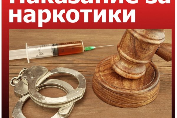 Что случилось с кракеном сайт