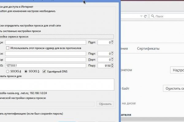 Кракен 15at