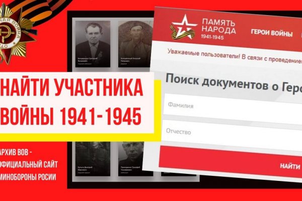 Ссылка кракен kr2web in