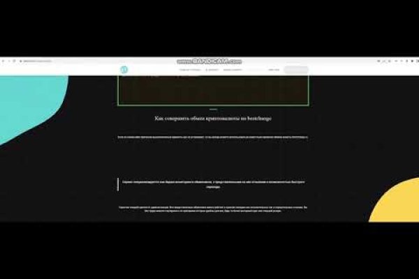Кракен сайт kraken014 com