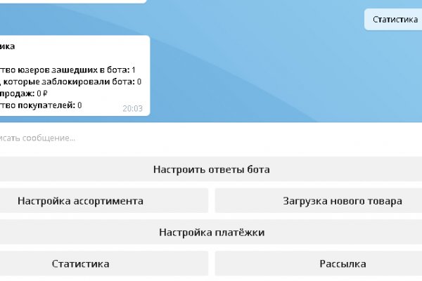 Kraken shop ссылка