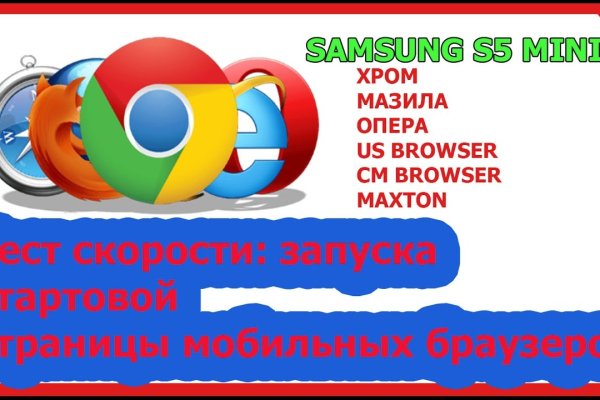 Кракен официальный сайт 2krnk