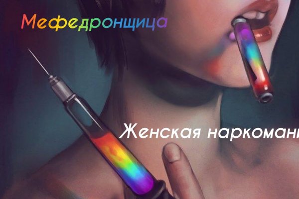 Кракен торговая площадка