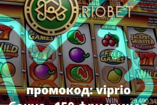 Кракен 2024 сайт
