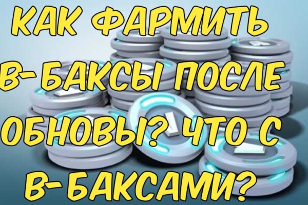 Кракен сайт 18at