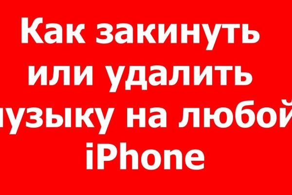 Кракен даркнет ссылка на сайт