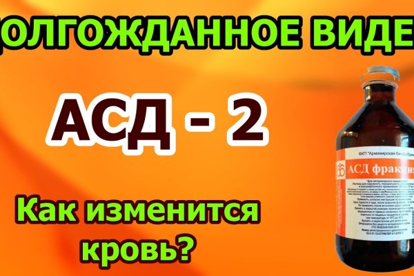 Кракен площадка нарко