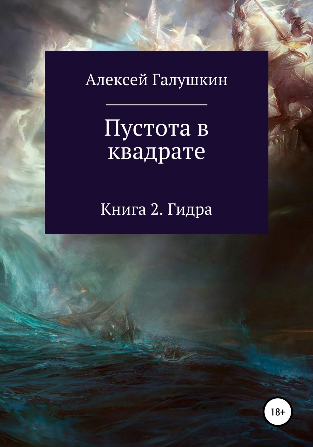 Актуальное зеркало на кракен