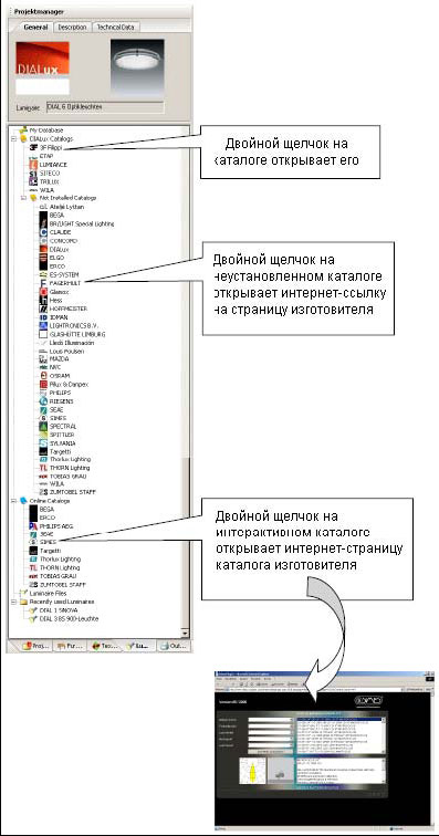 Кракен вместо гидры
